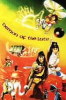 Layarkaca21 LK21 Dunia21 Nonton Film Demon of the Lute (1983) Subtitle Indonesia Streaming Movie Download