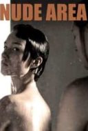 Layarkaca21 LK21 Dunia21 Nonton Film Nude Area (2014) Subtitle Indonesia Streaming Movie Download