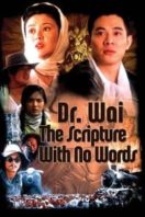 Layarkaca21 LK21 Dunia21 Nonton Film Dr. Wai in the Scripture with No Words (1996) Subtitle Indonesia Streaming Movie Download