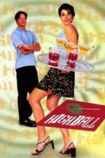 Highball (2002)