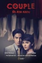 Nonton Film The Couple (2014) Subtitle Indonesia Streaming Movie Download