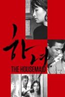 Layarkaca21 LK21 Dunia21 Nonton Film The Housemaid (1960) Subtitle Indonesia Streaming Movie Download