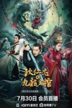 Nonton Film Detective Dee and Nine Dragon Coffin (2022) Subtitle Indonesia Streaming Movie Download