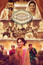 Nonton Film Annabelle Sethupathi (2021) Subtitle Indonesia Streaming Movie Download