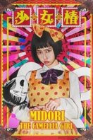 Layarkaca21 LK21 Dunia21 Nonton Film Midori: The Camellia Girl (2016) Subtitle Indonesia Streaming Movie Download