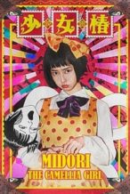 Nonton Film Midori: The Camellia Girl (2016) Subtitle Indonesia Streaming Movie Download