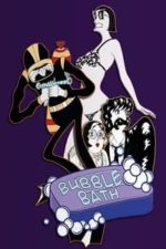 Bubble Bath (1979)