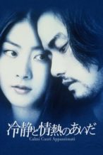 Nonton Film Between Calmness and Passion (2001) Subtitle Indonesia Streaming Movie Download