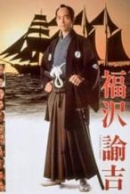Nonton Film Fukuzawa Yukichi (1991) Subtitle Indonesia Streaming Movie Download