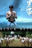 Layarkaca21 LK21 Dunia21 Nonton Film Black Belt (2007) Subtitle Indonesia Streaming Movie Download