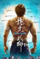 Layarkaca21 LK21 Dunia21 Nonton Film Kung Fu Stuntmen (2021) Subtitle Indonesia Streaming Movie Download