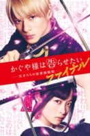 Layarkaca21 LK21 Dunia21 Nonton Film Kaguya-sama Final: Love Is War (2021) Subtitle Indonesia Streaming Movie Download