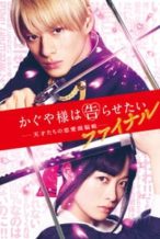 Nonton Film Kaguya-sama Final: Love Is War (2021) Subtitle Indonesia Streaming Movie Download
