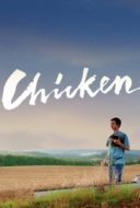 Layarkaca21 LK21 Dunia21 Nonton Film Chicken (2016) Subtitle Indonesia Streaming Movie Download