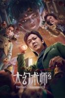 Layarkaca21 LK21 Dunia21 Nonton Film The Great Illusionist 2 (2022) Subtitle Indonesia Streaming Movie Download
