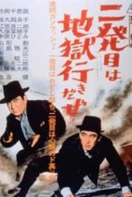 Nonton Film The Second Bullet is Marked (1960) Subtitle Indonesia Streaming Movie Download