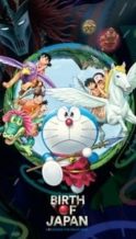 Nonton Film Doraemon: Nobita and the Birth of Japan (2016) Subtitle Indonesia Streaming Movie Download