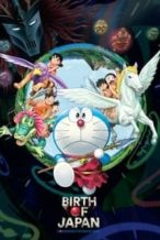 Nonton Film Doraemon: Nobita and the Birth of Japan (2016) Subtitle Indonesia Streaming Movie Download