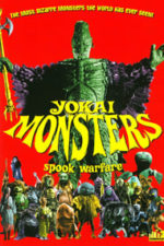 Yokai Monsters: Spook Warfare (1968)