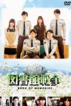 Nonton Film Library Wars: Book Of Memories (2015) Subtitle Indonesia Streaming Movie Download