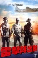 Layarkaca21 LK21 Dunia21 Nonton Film Battle Troop (1944) Subtitle Indonesia Streaming Movie Download