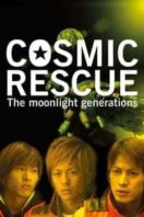 Layarkaca21 LK21 Dunia21 Nonton Film Cosmic Rescue – The Moonlight Generations – (2003) Subtitle Indonesia Streaming Movie Download