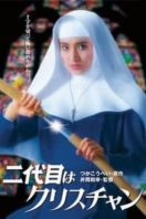 Layarkaca21 LK21 Dunia21 Nonton Film The Second Is a Christian (1985) Subtitle Indonesia Streaming Movie Download