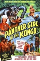 Layarkaca21 LK21 Dunia21 Nonton Film Panther Girl of the Kongo (1955) Subtitle Indonesia Streaming Movie Download