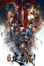 Nonton Film The Emperor’s Sword (2020) Subtitle Indonesia Streaming Movie Download