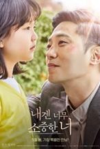 Nonton Film My Lovely Angel (2021) Subtitle Indonesia Streaming Movie Download