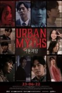 Layarkaca21 LK21 Dunia21 Nonton Film Seoul Ghost Stories (2022) Subtitle Indonesia Streaming Movie Download