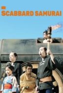 Layarkaca21 LK21 Dunia21 Nonton Film Scabbard Samurai (2011) Subtitle Indonesia Streaming Movie Download