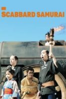 Layarkaca21 LK21 Dunia21 Nonton Film Scabbard Samurai (2011) Subtitle Indonesia Streaming Movie Download
