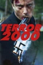 Terror 2000 (1992)
