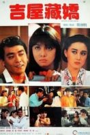 Layarkaca21 LK21 Dunia21 Nonton Film Ghost in the House (1988) Subtitle Indonesia Streaming Movie Download