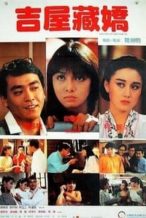Nonton Film Ghost in the House (1988) Subtitle Indonesia Streaming Movie Download