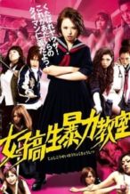 Nonton Film Bloodbath at Pinky High Part 1 (2012) Subtitle Indonesia Streaming Movie Download