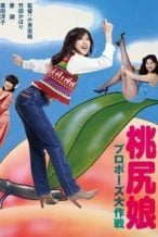 Nonton Film Pink Tush Girl: Proposal Strategy (1980) Subtitle Indonesia Streaming Movie Download