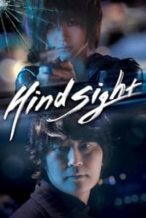 Nonton Film Hindsight (2011) Subtitle Indonesia Streaming Movie Download