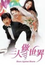 Nonton Film Heart Against Hearts (1992) Subtitle Indonesia Streaming Movie Download