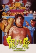 Nonton Film Encounter of the Spooky Kind (1980) Subtitle Indonesia Streaming Movie Download