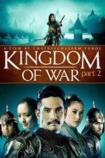 King Naresuan Part: 2 (2007)