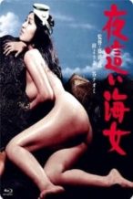 Nonton Film Nasty Diver (1977) Subtitle Indonesia Streaming Movie Download