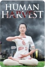 Human Harvest (2015)