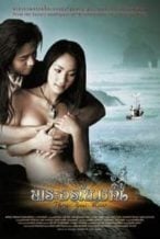 Nonton Film The Prince, The Witch, and The Mermaid (2002) Subtitle Indonesia Streaming Movie Download