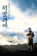Nonton Film Himalaya, Where the Wind Dwells (2009) Subtitle Indonesia Streaming Movie Download