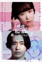 Nonton Film Sensei, Would You Sit Beside Me? (2021) Subtitle Indonesia Streaming Movie Download