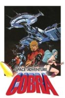 Layarkaca21 LK21 Dunia21 Nonton Film Space Adventure Cobra: The Movie (1982) Subtitle Indonesia Streaming Movie Download