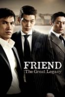 Layarkaca21 LK21 Dunia21 Nonton Film Friend: The Great Legacy (2013) Subtitle Indonesia Streaming Movie Download