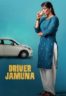 Layarkaca21 LK21 Dunia21 Nonton Film Driver Jamuna (2022) Subtitle Indonesia Streaming Movie Download